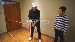 高尔夫挥杆视频教学-左手主导挥杆练习法｜高尔夫教学